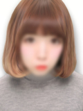 まり